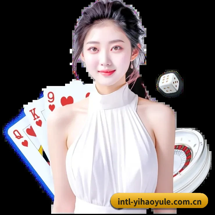 壹号娱乐 APP